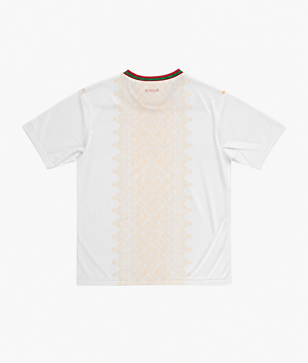 MOROCCO 2026 WORLD CUP AWAY SHIRT