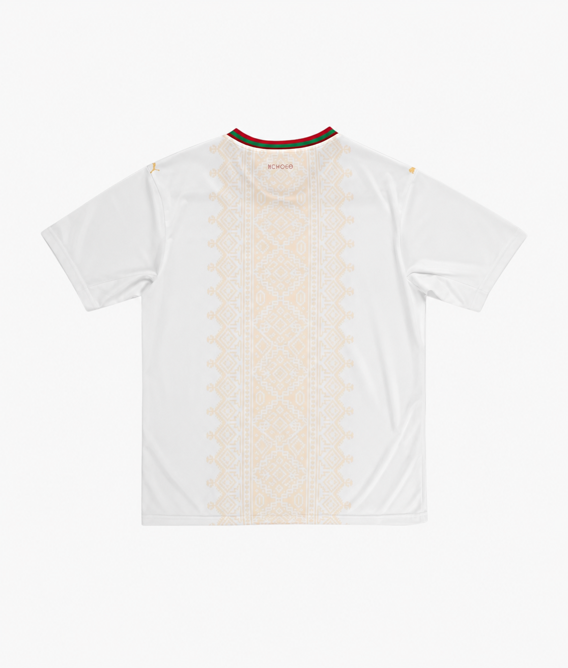 MOROCCO 2026 WORLD CUP AWAY SHIRT