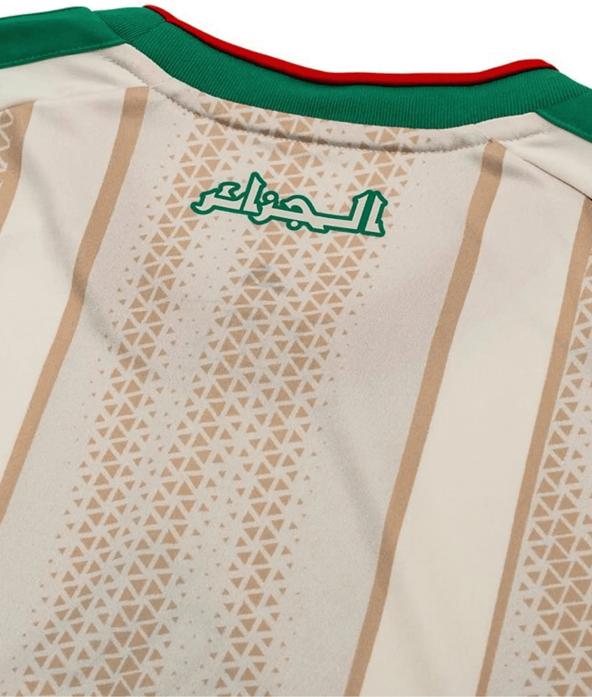 ALGERIA 2026 WORLD CUP HOME SHIRT